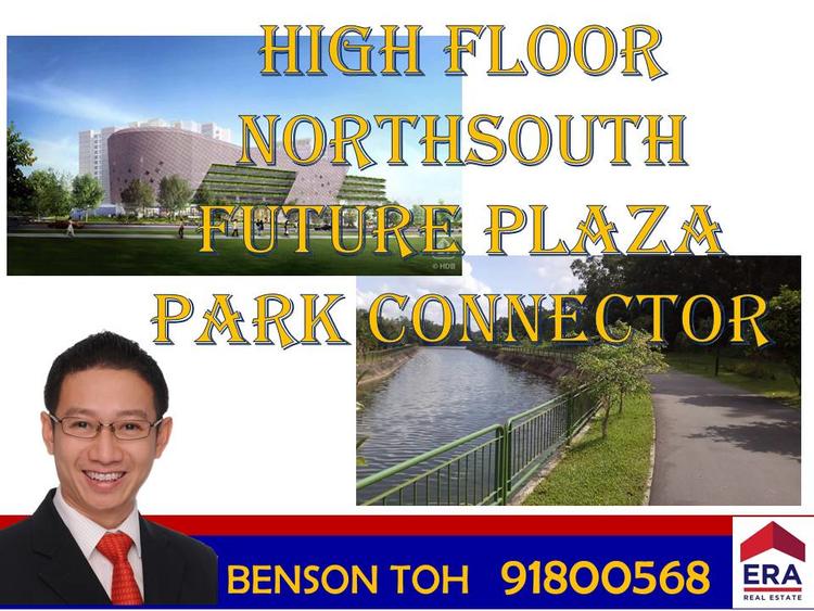 Buangkok Crescent thumbnail photo